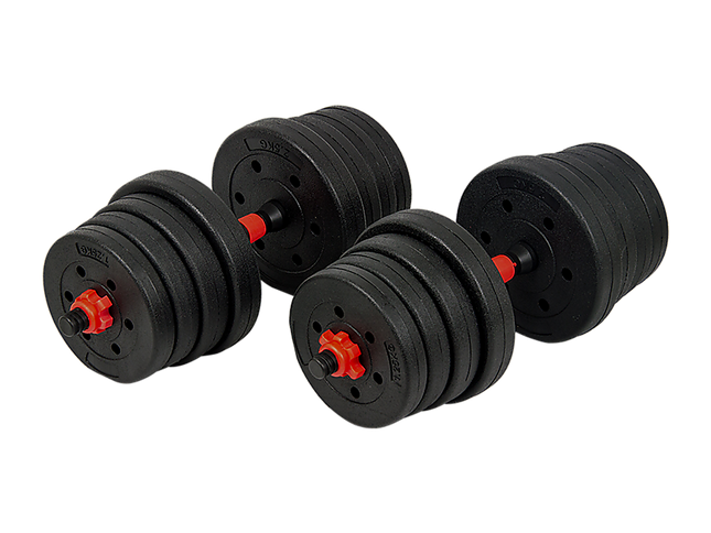 30kg Adjustable Rubber Dumbbell Set Barbell Home GYM Exercise Weights