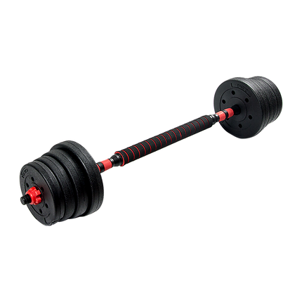 30kg Adjustable Rubber Dumbbell Set Barbell Home GYM Exercise Weights