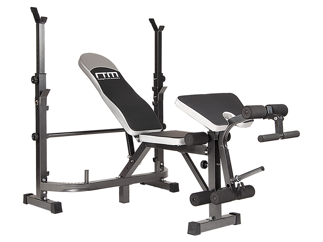 Multi Station Home Gym Weight Bench Press Leg Equipment Set Fitness Exercise