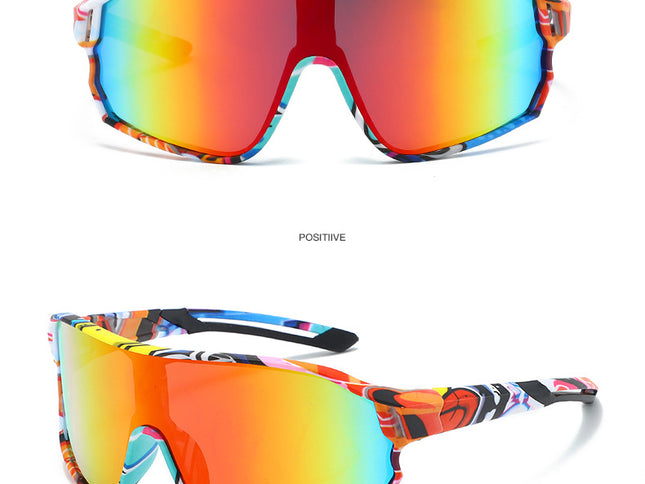 Fashionable Sports Sunglasses with Colorful Mirror Lenses - UV400 Protection for Cycling & Outdoor Activities  Leopard