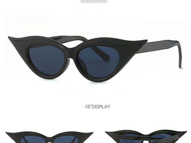 Retro Cat-Eye Sunglasses - Stylish Black Vintage Frames for Women
