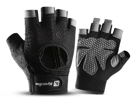 L Black Fingerless Sports Gloves - Non-Slip Silicone Palm Pads for Cycling, Weightlifting, and Fitness Training