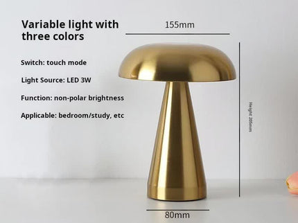 Bronze Color Modern Mushroom Table Lamp - Minimalist Metal Design for Home and Office