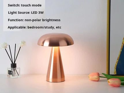 Rose Red Modern Mushroom Table Lamp - Minimalist Metal Design for Home and Office