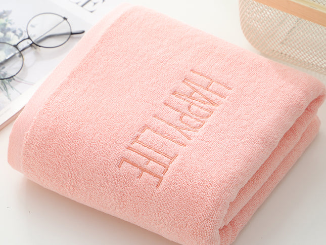 Pink Soft Cotton Bath Towel - 70x140cm, Quick Dry, Super Absorbent