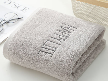 Light Gray Soft Cotton Bath Towel - 70x140cm, Quick Dry, Super Absorbent