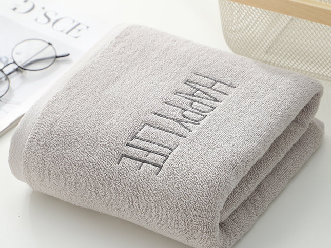 Light Gray Soft Cotton Bath Towel - 70x140cm, Quick Dry, Super Absorbent