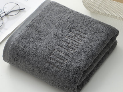 Dark Gray Soft Cotton Bath Towel - 70x140cm, Quick Dry, Super Absorbent