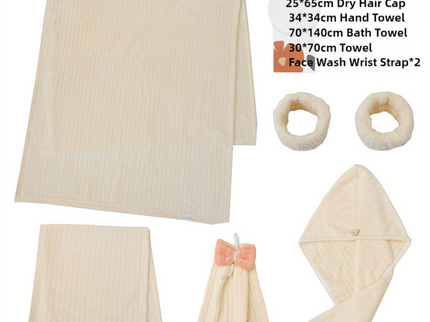 Off White Soft Coral Fleece Towel and Bath Towel Gift Set - 5-Piece Luxurious Absorbent Set