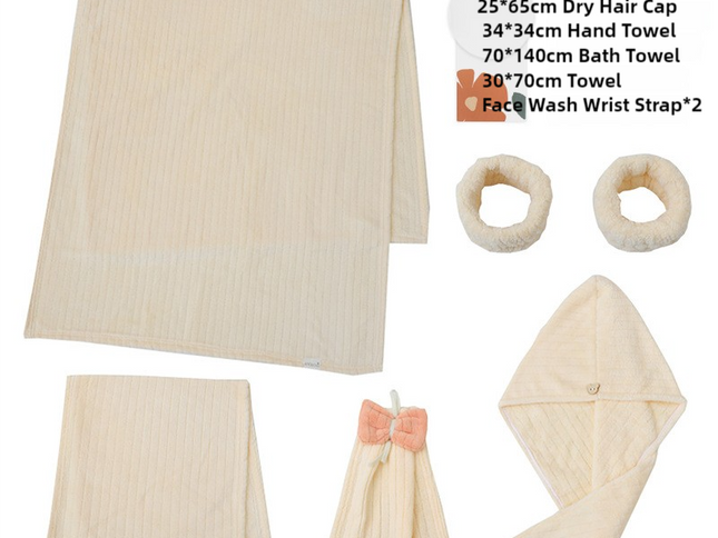 Off White Soft Coral Fleece Towel and Bath Towel Gift Set - 5-Piece Luxurious Absorbent Set