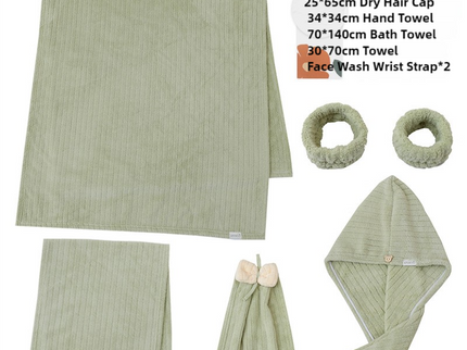 Green Soft Coral Fleece Towel and Bath Towel Gift Set - 5-Piece Luxurious Absorbent Set