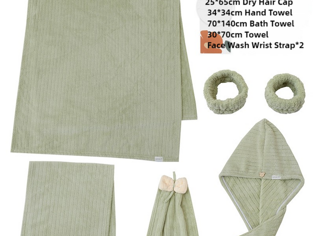 Green Soft Coral Fleece Towel and Bath Towel Gift Set - 5-Piece Luxurious Absorbent Set