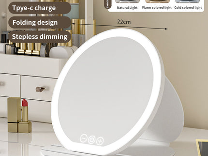 White Large Round Foldable LED Makeup Mirror - 22cm Desktop Vanity with 3 Color Lights & Stepless Dimming