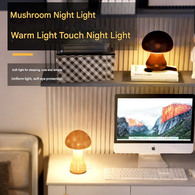 Dun-dun Model Brown Solid Wood Mushroom LED Table Lamp - Rechargeable Touch Control Bedside Night Light (Large)
