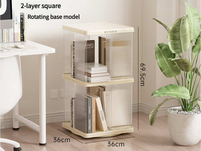 Rotating Storage Bookshelf Square 2 layers- Cream White Multi-Layer Storage Rack, 36x36x69.5cm (ABS+PET)