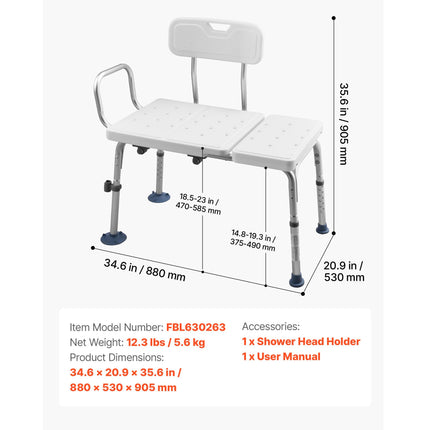 Tub Transfer Bench with Arm, Backrest & Curtain Slot ‚Äì Adjustable Height, 180kg Capacity