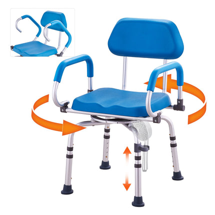 360¬∞ Swivel Shower Chair with Pivoting Arms & Padded Seat ‚Äì Adjustable Height, 300lbs Capacity