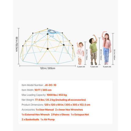 Climbing Dome, 305cm Geometric Dome Climber, 453kg Loading Jungle Gym Playground with 2 Basketballs & Octopus Net, Easy-Assembly Outdoor Backyard Climbing Equipment for Kids 3 to 10 Years Old