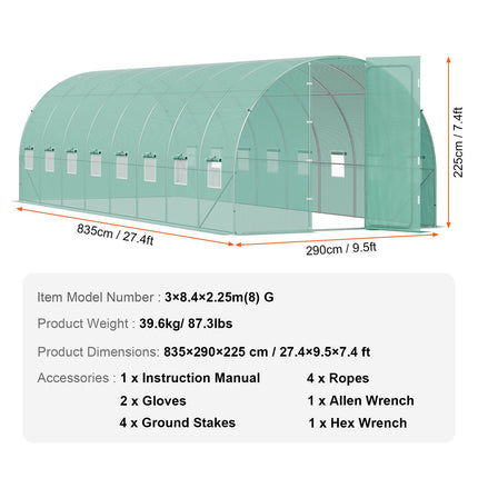 Walk-in Tunnel Greenhouse 27.38x9.5x7.38ft Galvanized Frame PE Cover Green