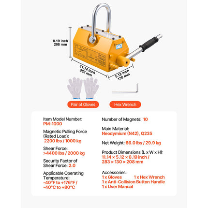 Permanent Magnetic Lifter, 1000 kg Pulling Capacity, Heavy Duty N42 Neodymium Lifting Magnet with Release Handle and Steel Hook, Used in Shop Crane and Hoist, for Lifting Plate Steel, Board