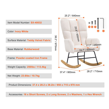 Nursery Rocking Chair, 250 lbs Weight Capacity Teddy Fabric Upholstered Glider Rocker Chair with Soft Seat and High Backrest, Nursing Chair for Nursery, Bedroom, Living Room, Ivory White