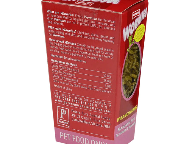 Peters Wormies 40g x10-2029334131820859393
