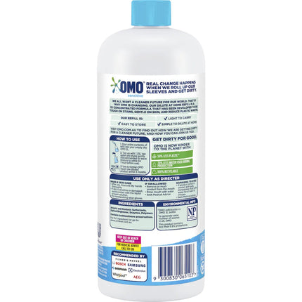 OMO Sensitive Laundry Liquid 665mL x2-2029334125458100225