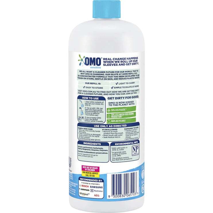 OMO Sensitive Laundry Liquid 665mL x2-2029334125458100225