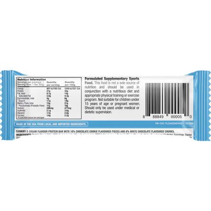 Quest Cookies & Cream Protein Bars 12x60g x3-2029334132831686658