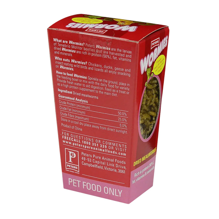 Peters Wormies 40g x5-2029334131657281538