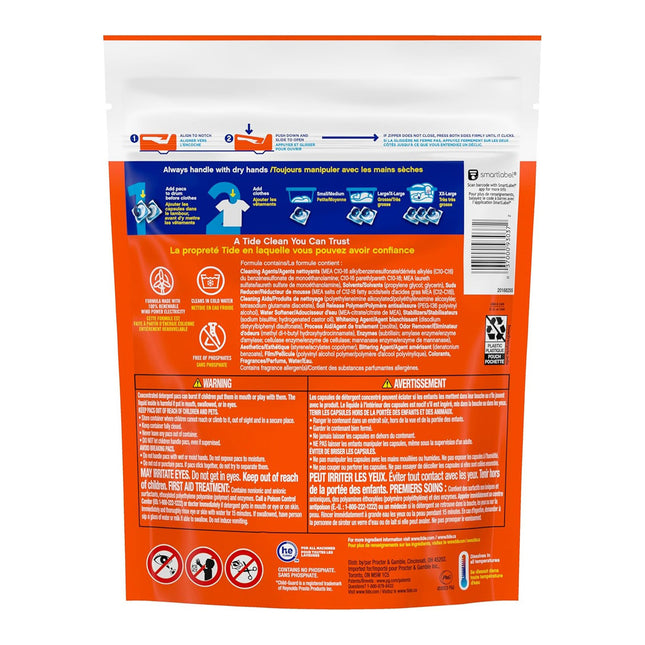 Tide 3in1 124 Clean Breeze Laundry Pods-1975420524603510785