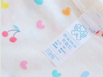 Angel Dept Organic Cotton Kids Underwear Japanese cherry (Girl) 90-1875027502322290689