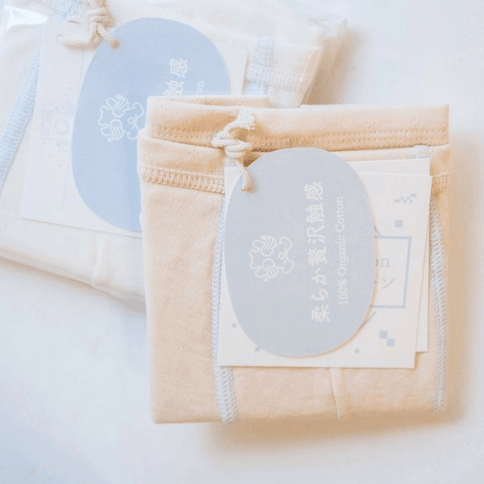 Angel Dept Organic Cotton Kids Underwear White Boxer Briefs -Boy 140-1875027502745915392