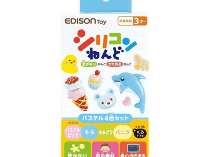 EDISON mama Aqua Magic Seaworld-1875027468033855488