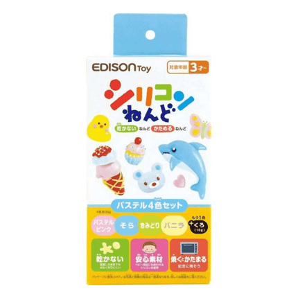 EDISON mama Aqua Magic Seaworld-1954803144324157440