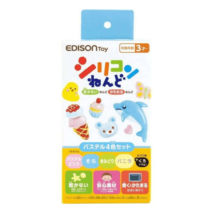 EDISON mama Aqua Magic Seaworld-1973194095140671488