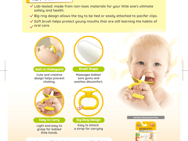 EDISON mama Kamikami baby Teether banana ring-1875027451311165442