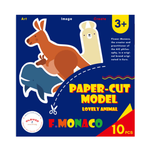 Flower Monaco Paper Cut Model Lovely Animal-1875027532470947840