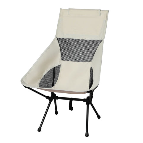 Levede Camping Chair Folding Outdoor Large Beige-1864184454625497088