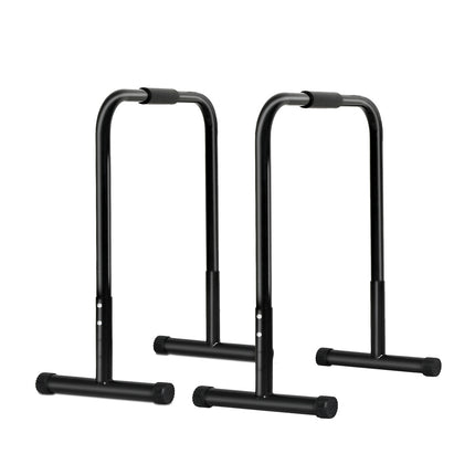 Centra Adjustable Parallel Dip Bar-1954802485696794624