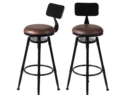 Levede 4pcs Bar Stool Kitchen Wooden-1910113235059740672