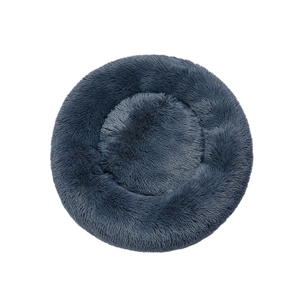 PaWz Pet Bed Cat Dog Donut Nest Calming XXXL Dark Grey XXX-Large-1973193906489266176