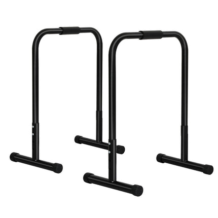Centra Adjustable Parallel Dip Bar-1954802485696794625