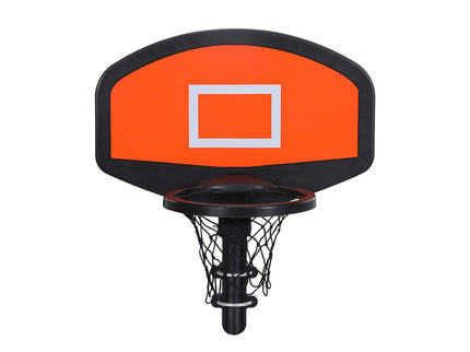 Centra Kids Basketball Hoop Set-1910113164469604353