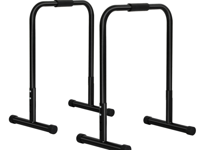 Centra Adjustable Parallel Dip Bar-1973193544986398721