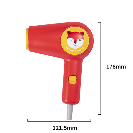 Low Heat Speed Hair Dryer Baby Infant Red-2006733081607802882
