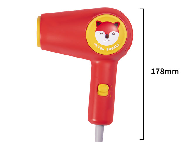 Low Heat Speed Hair Dryer Baby Infant Red-2006733081607802882