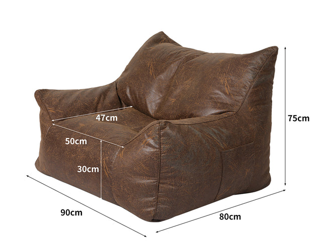 Marlow Bean Bag Chair Cover PU Indoor Dark Brown-1973194022554046466