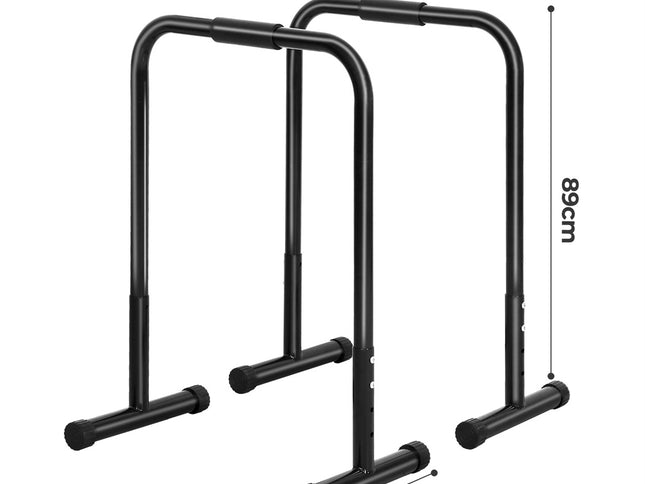 Centra Adjustable Parallel Dip Bar-1973193544986398722