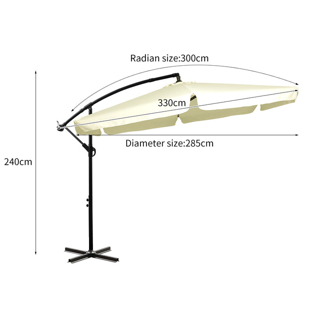 Mountview 3M Outdoor Umbrella Beach Beige Without Base-1975420433486450690